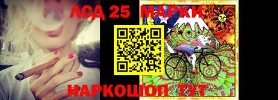 МДМА Краснодар