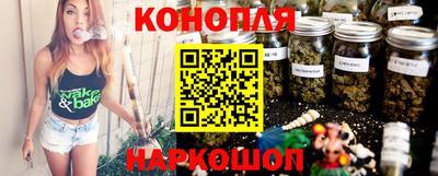 МДМА Краснодар