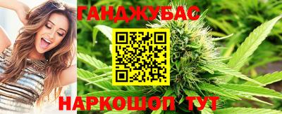 альфа пвп VHQ Краснокаменск