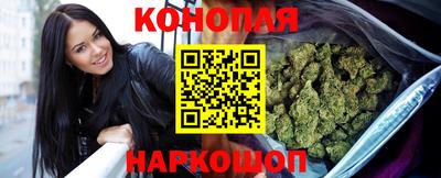 прущая мука Краснознаменск