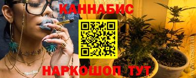альфа пвп VHQ Краснокаменск