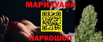 альфа пвп VHQ Краснокаменск