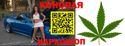 прущая мука Краснознаменск
