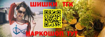 альфа пвп VHQ Краснокаменск