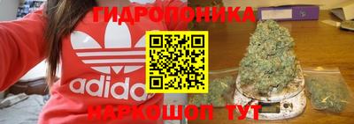 прущая мука Краснознаменск