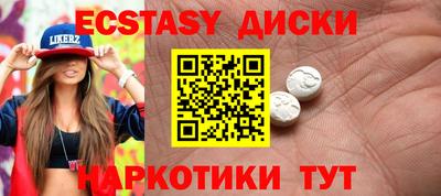 прущая мука Краснознаменск