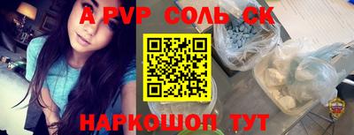 индика Гулькевичи