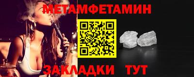 гашишное масло Гудермес