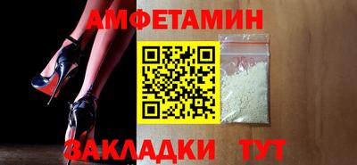 МДМА Краснодар