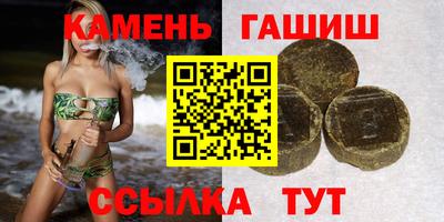 МДМА Краснодар