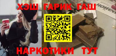 прущая мука Краснознаменск