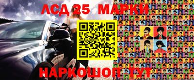 прущая мука Краснознаменск