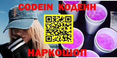прущая мука Краснознаменск